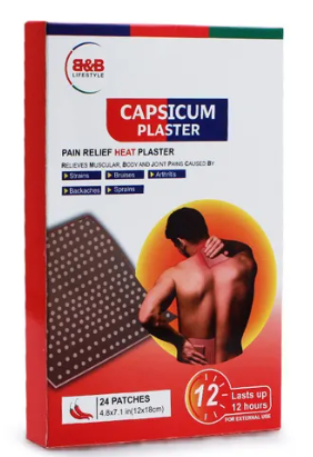 Medsource Capsicum Pain Relief Heat Plaster Relieves Muscular Body & Joint Pains {24 Patches Box}